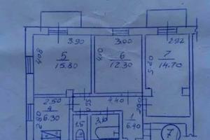 квартира за адресою Івана Каркача бульв., 11