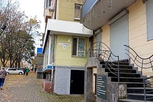 квартира за адресою Лесі Українки просп. (Пушкіна), 1