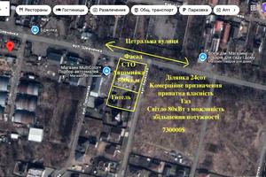 комерційна за адресою с. Тарасівка, Абрикосова вул., 9