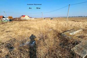 участок по адресу Полевая ул.