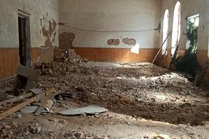 коммерческая по адресу с. Подольское, Центральна, 7