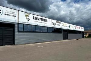 комерційна за адресою Луцька, 8