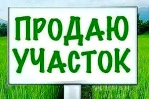 ділянка за адресою Північна