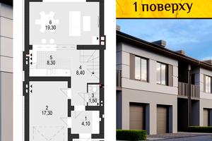 будинок за адресою с. Крихівці, Крихівці