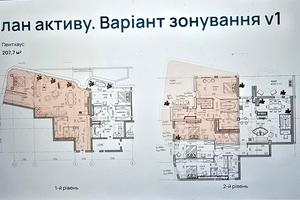 квартира за адресою Французький бульв., 13