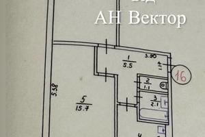 квартира за адресою Ювілейний просп. (), 90
