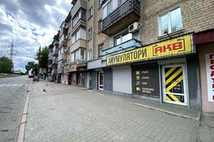 комерційна за адресою Олександра Поля просп. (Кірова), 64