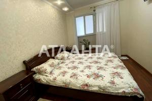 квартира по адресу Крымская ул., 20