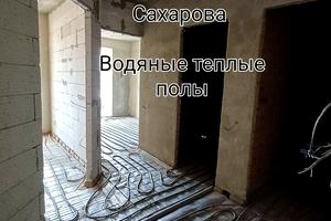 квартира за адресою с. Крижанівка, Академіка Сахарова вул., 5-А