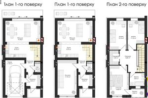 будинок за адресою Вивізна вул.