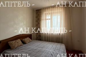 квартира по адресу Натальи Ужвий ул., 80