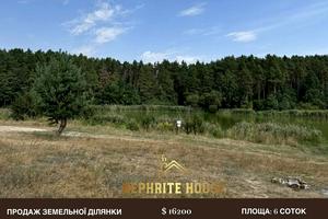 участок по адресу Луцька, 5