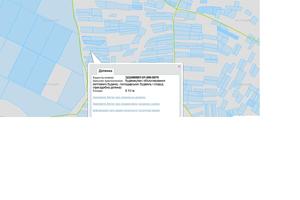 участок по адресу Гагарина