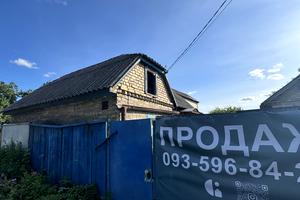 дом по адресу Центральная ул., 86