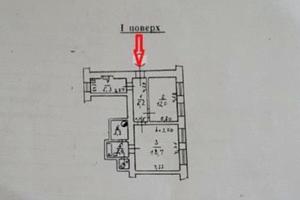 коммерческая по адресу Новосельского ул., 27