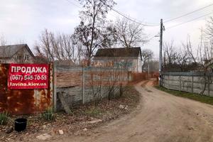 участок по адресу садова 79, 51