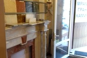 коммерческая по адресу Прохоровская ул., 37