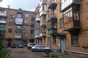 квартира по адресу Депутатская ул., 17/6