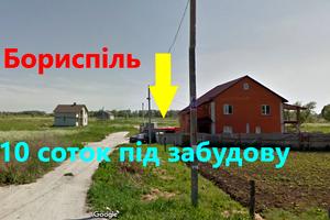 ділянка за адресою 