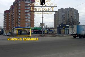 комерційна за адресою Богдана Хмельницького просп. (Героїв Сталінграда), 1