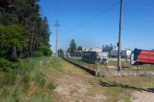 ділянка за адресою с. Бузова, 