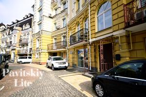комерційна за адресою Київ, Кожум'яцька вул., 20