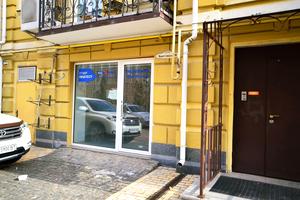 комерційна за адресою Кожум'яцька вул., 20-Б