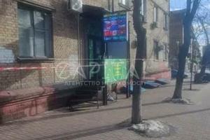 комерційна за адресою Михайла Бойчука вул. (Кіквідзе), 17