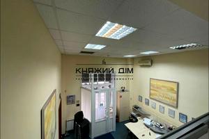 коммерческая по адресу Волошская ул., 50/38