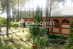 коммерческая по адресу Боровкова ул., 10