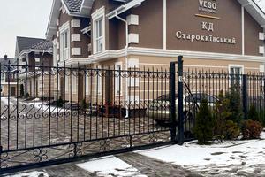 дом по адресу Старокиевская ул. (Ватутіна), 96