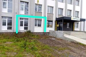 комерційна за адресою вул. Промислова, 2