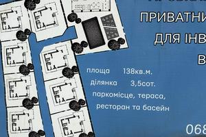 дом по адресу Довгий грунь, 1