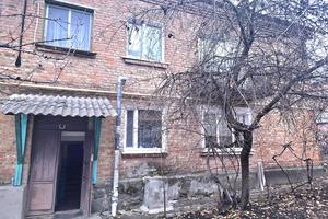 квартира по адресу Центральная ул., 1
