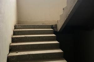 коммерческая по адресу Химиков, 35