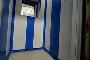 квартира по адресу Свиридова Генерала ул., 7