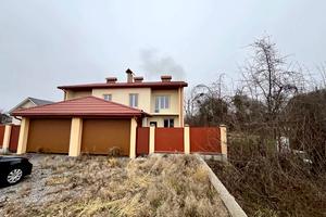 будинок за адресою Травнева