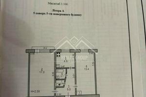 квартира за адресою бульвар Свободи, 56