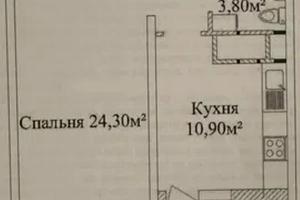 квартира за адресою Жаботинського вул. (Пролетарская улица), 54