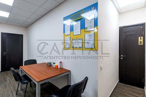 комерційна за адресою Данила Щербаківського вул. (Щербакова), 52