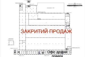 комерційна за адресою Вінстона Черчилля вул. (Червоноткацька), 46
