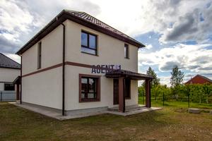 будинок за адресою Аличова