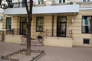 коммерческая по адресу Дерибасовская ул., 9