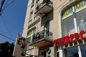 квартира за адресою Тираспольська пл., 34