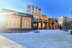 коммерческая по адресу Варшавская ул., 56