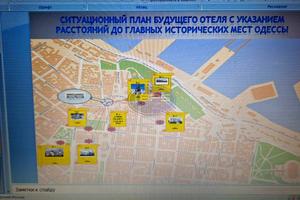 комерційна за адресою Гоголя вул., 23