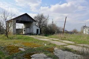 участок по адресу Завокзальна ул.