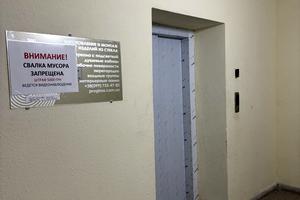 квартира за адресою Харків, Борткевича вул., 1