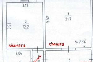 коммерческая по адресу Бориса Гмыри ул., 1Б/6