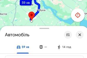 будинок за адресою Сагайдачного